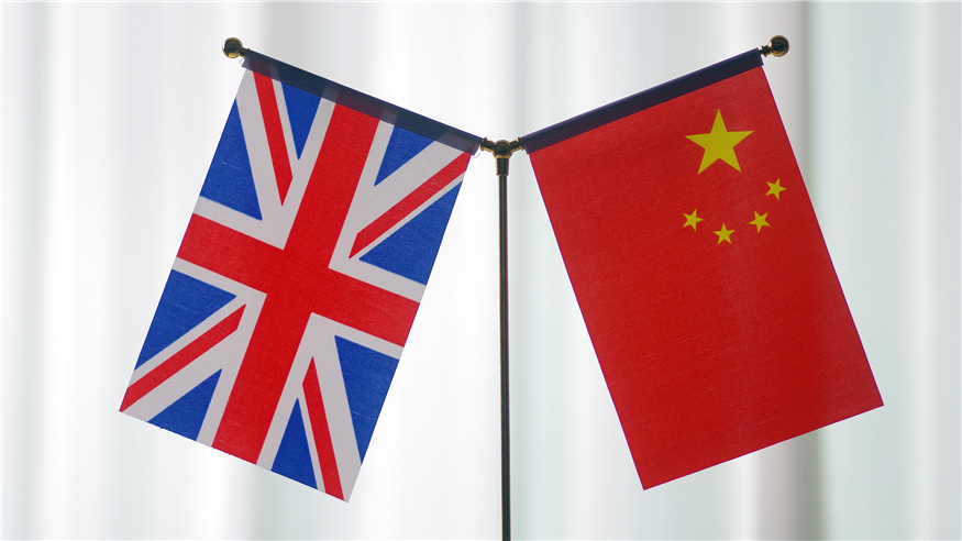中英经贸合作：韧性与潜力兼备