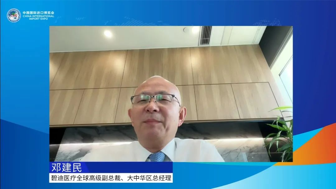 07110931gjt5.jpeg 3.jpeg