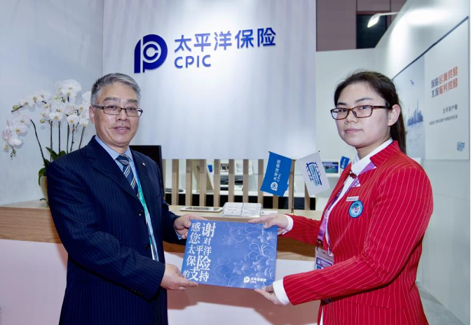 进博故事1.png