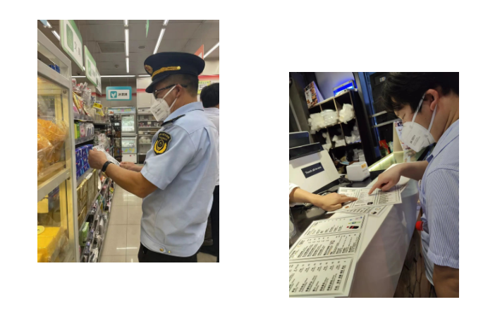 291647297scu.png 微信图片_20220929163731.png