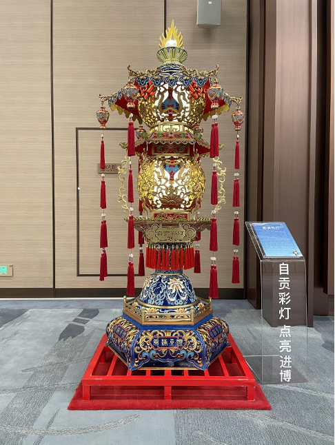 彩灯.png