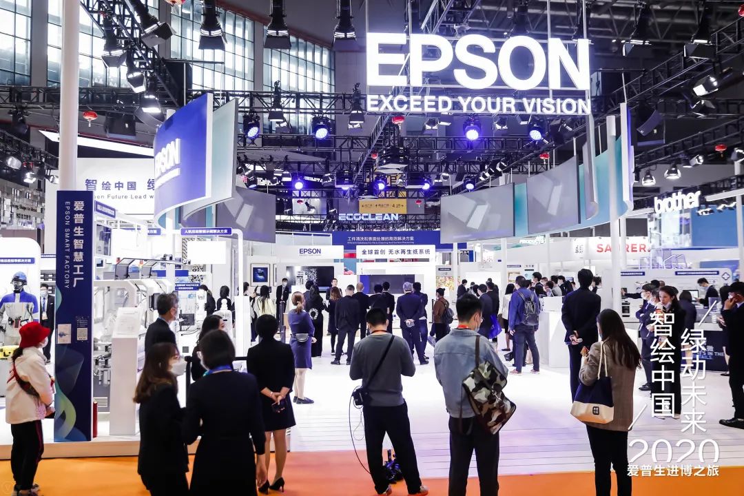 epson1.jpg