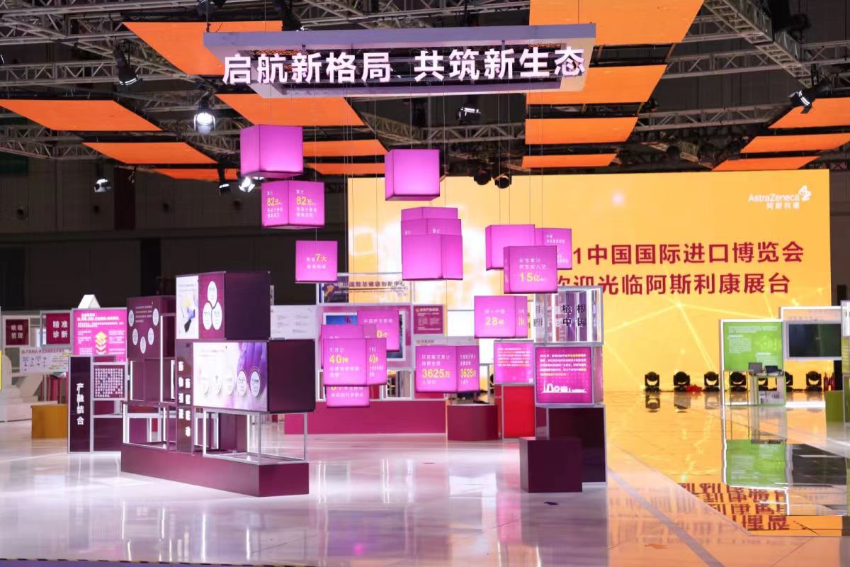 微信图片_20221019160954.jpg