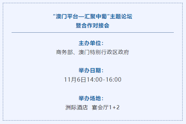微信图片_20221020162237.png