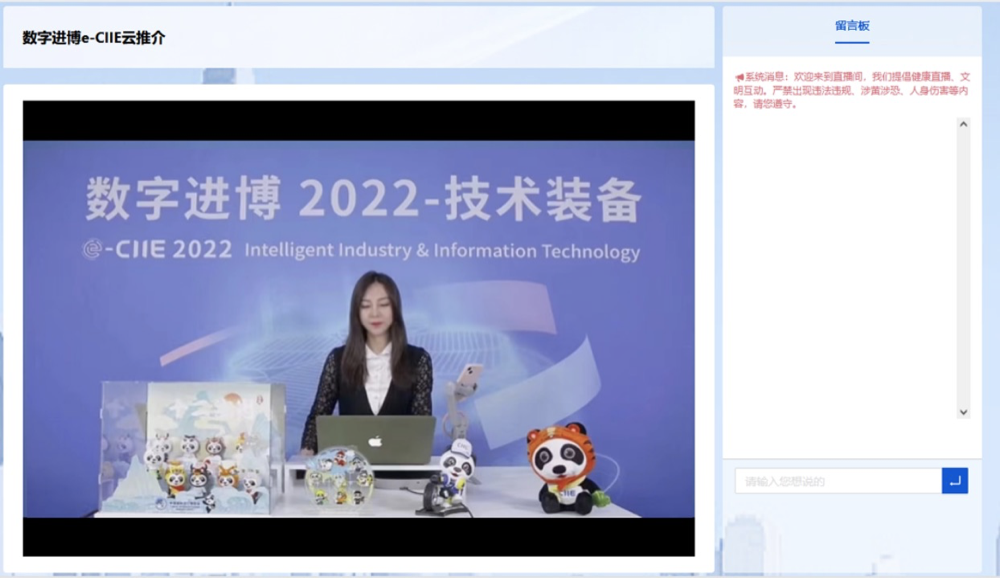微信图片_20221024140322.png