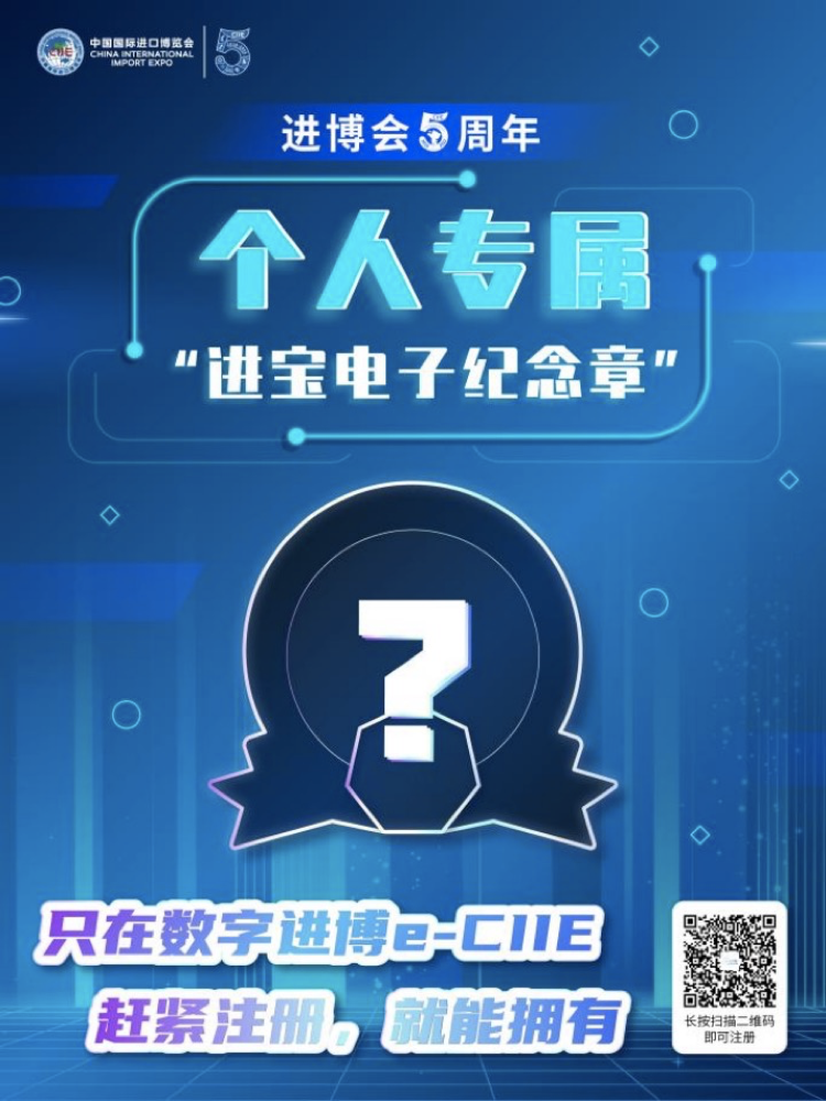 微信图片_20221024140329.png