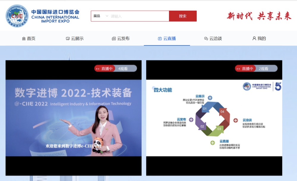 微信图片_20221024140339.png
