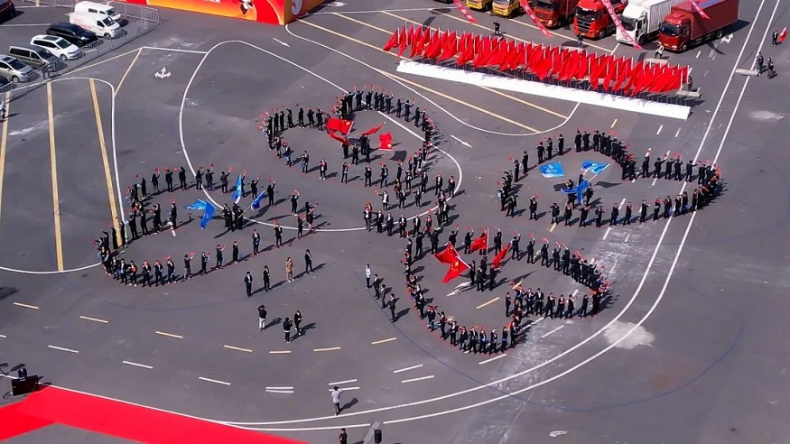 ceremony2.jpg