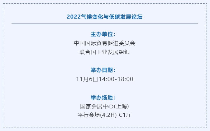 微信图片_20221028141820.png