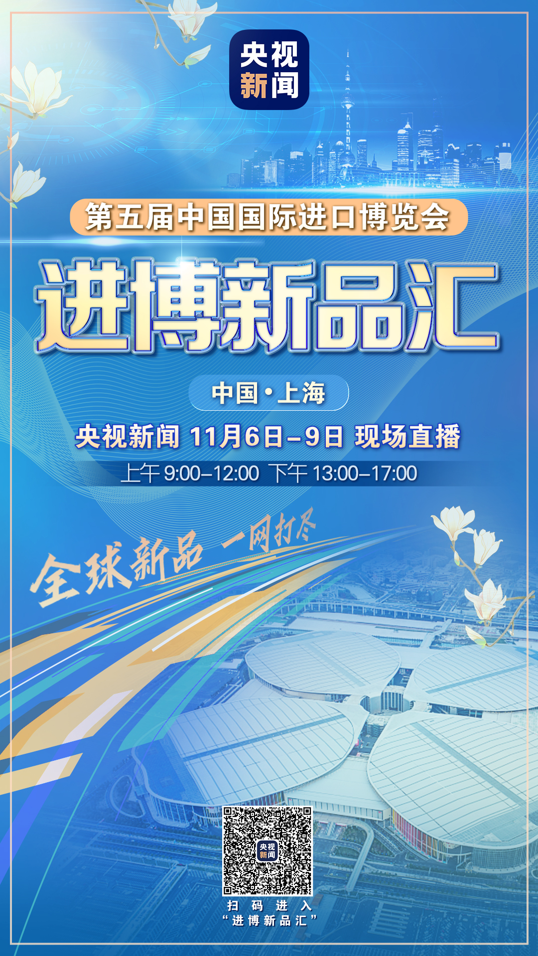 31211951vo1a.png 640.png