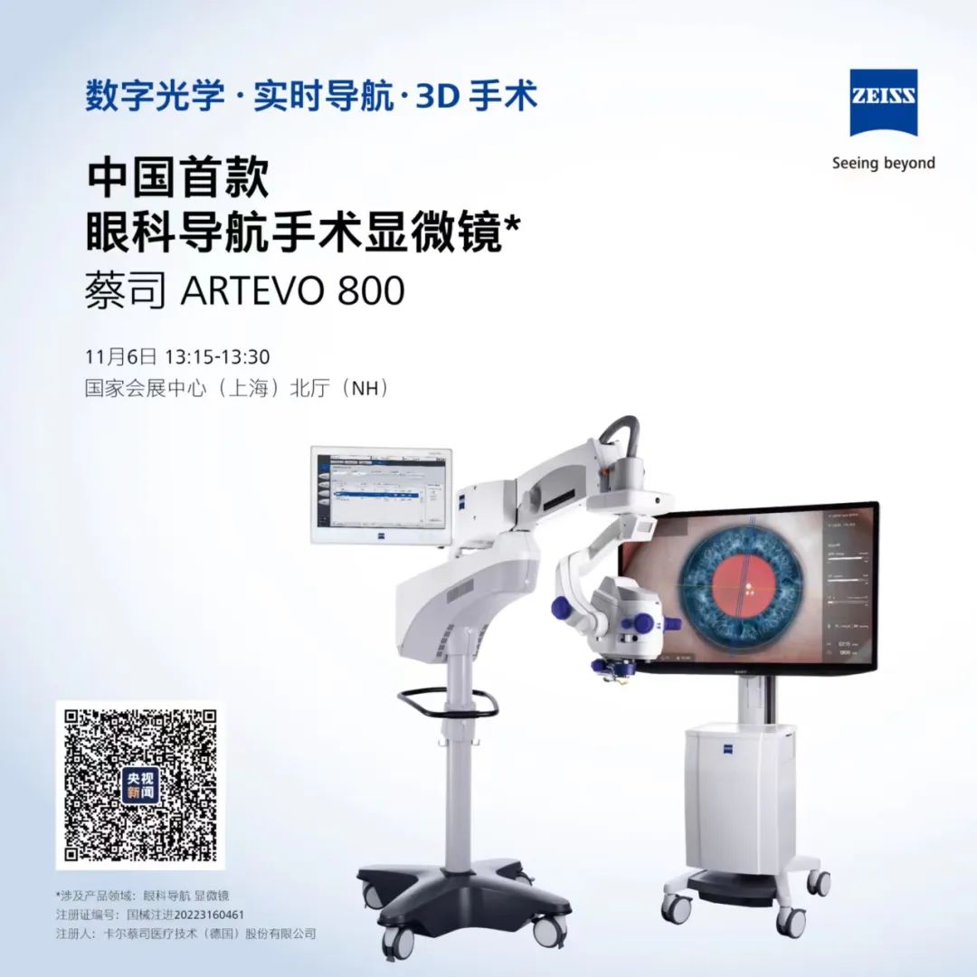 31212116uvm0.jpeg 2.jpeg