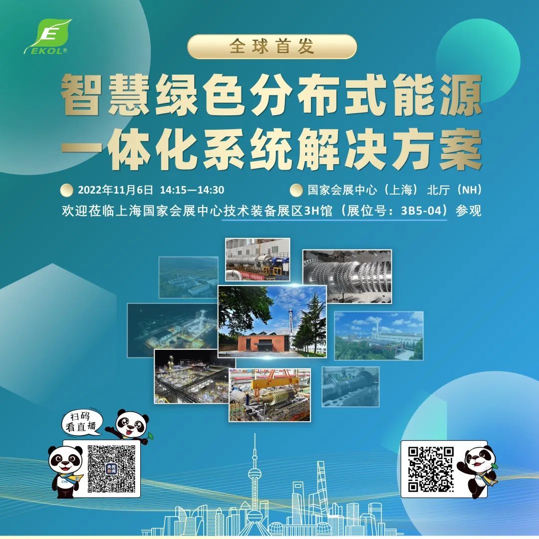 31212141uegy.jpeg 6.jpeg