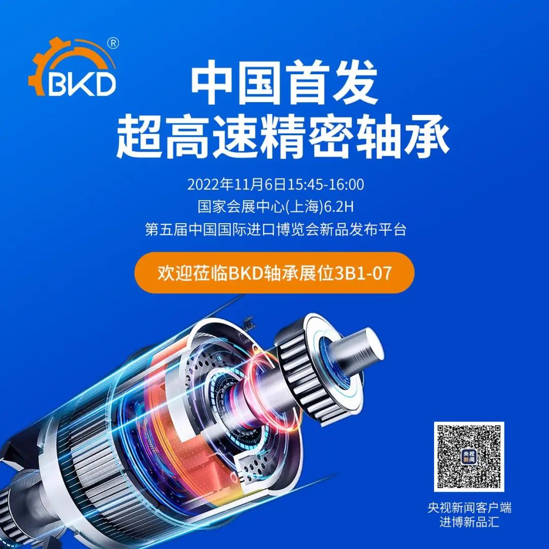 312122100oud.jpeg 11.jpeg