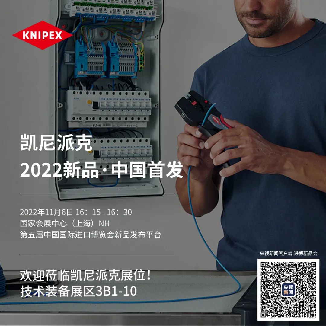 31212223t1d7.jpeg 13.jpeg