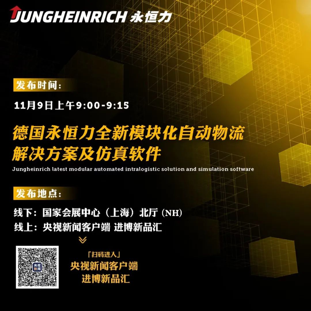 31212242ltf1.jpeg 16.jpeg