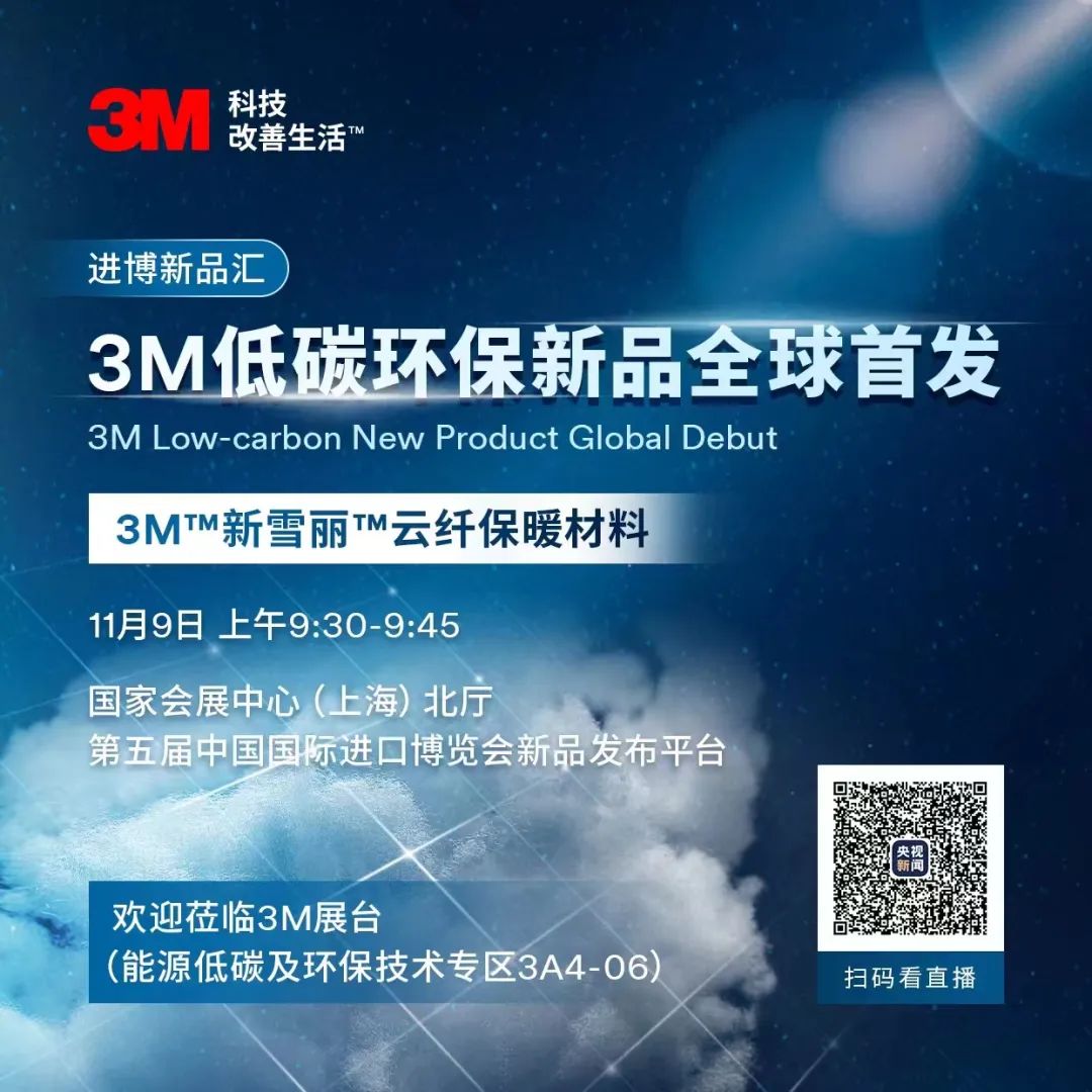 31212256g7mu.jpeg 18.jpeg