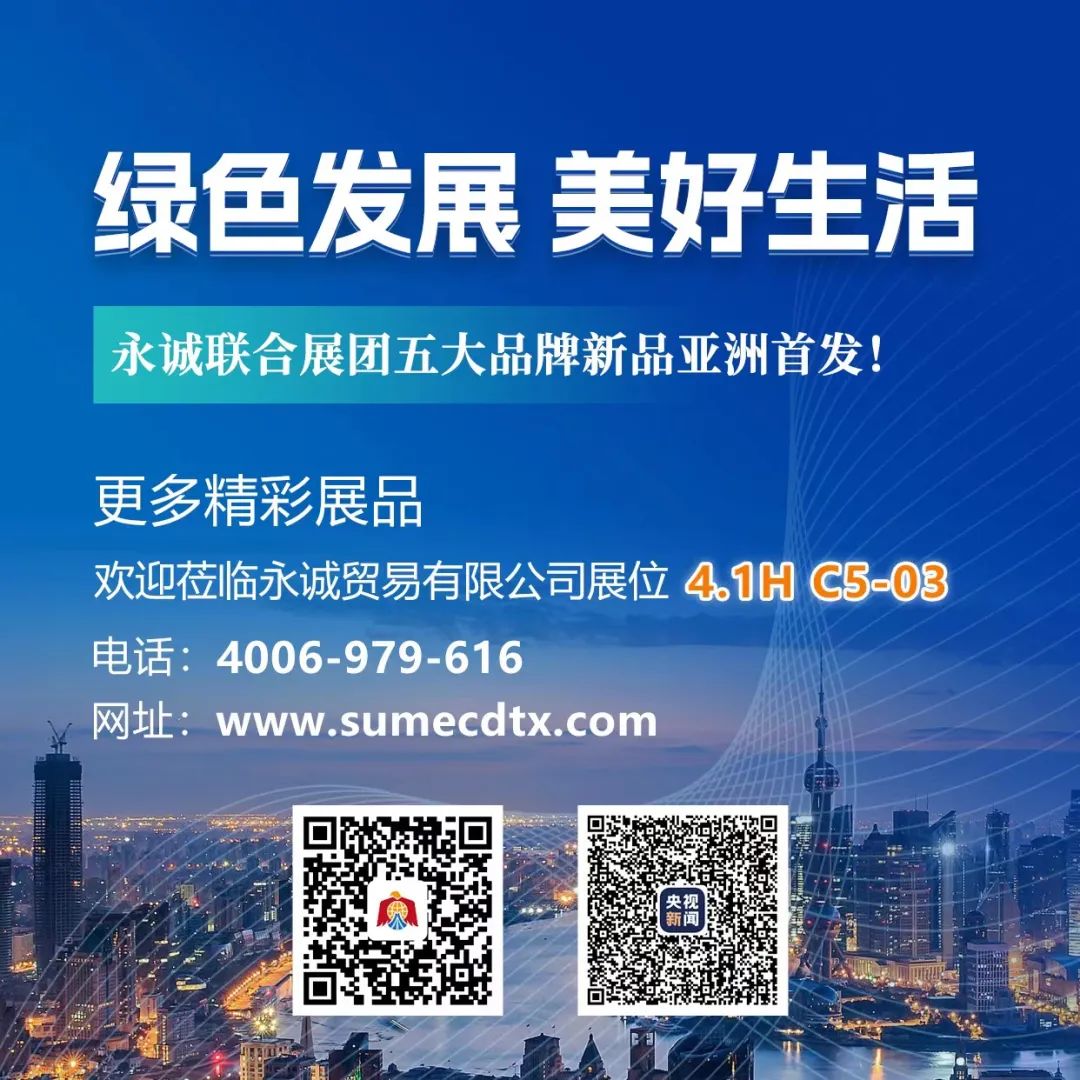 31212302usg3.jpeg 19.jpeg