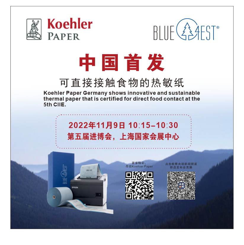 31212316b654.png 21.png