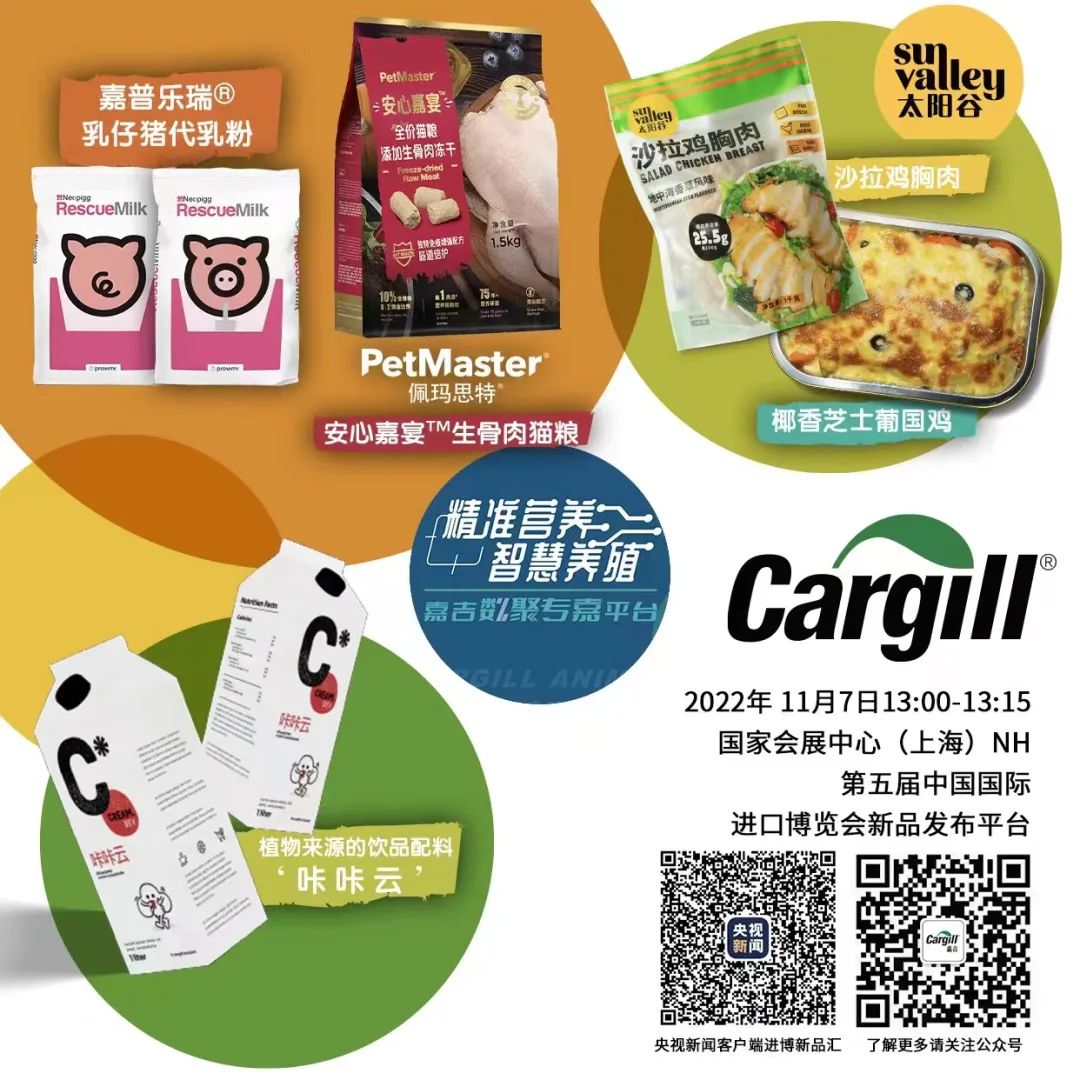 01162035nchf.jpg 1.jpg