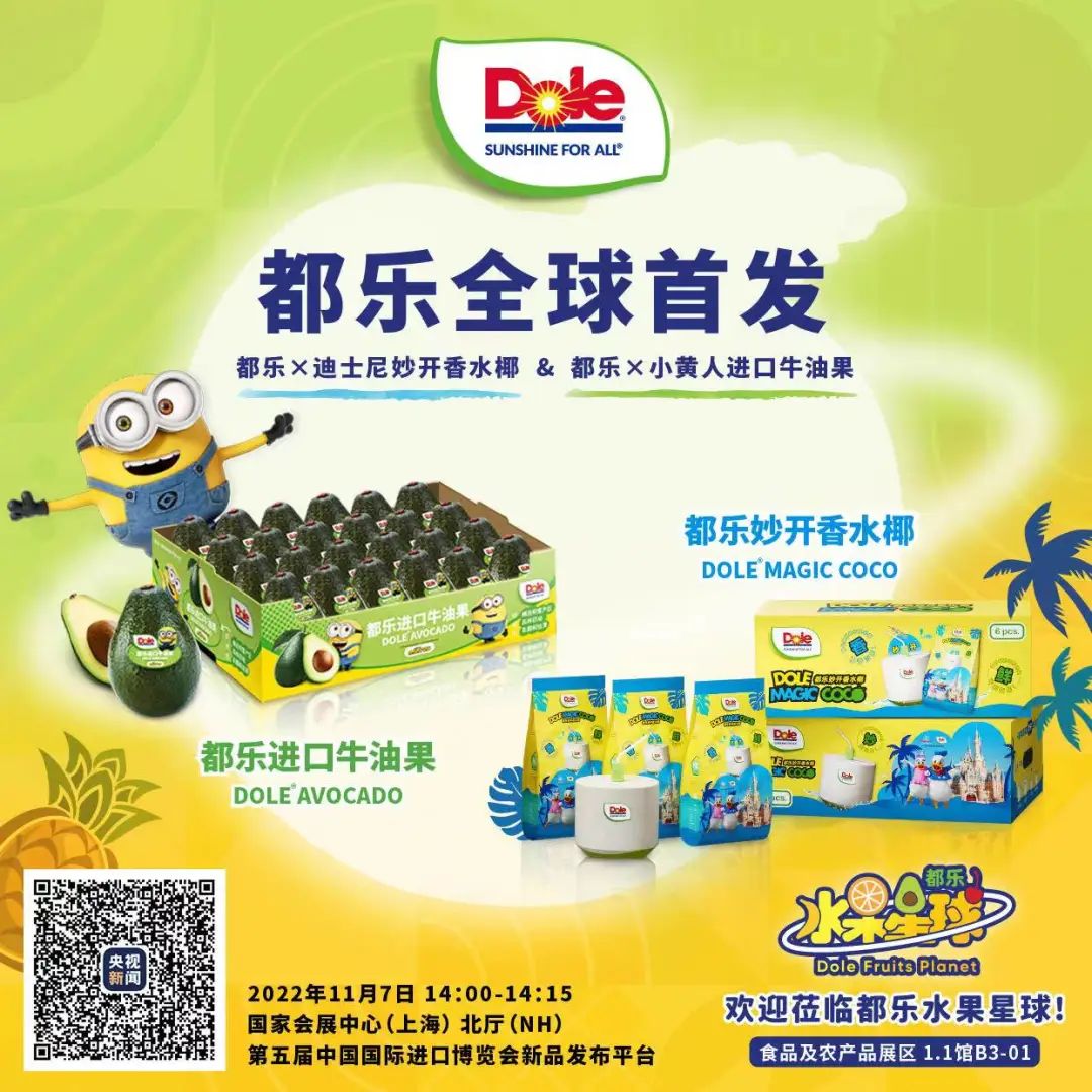 011621121toz.jpg 5.jpg