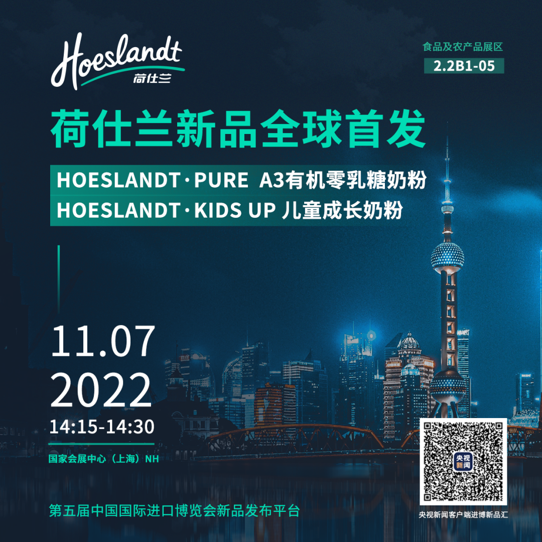 01162120na7s.png 6.png