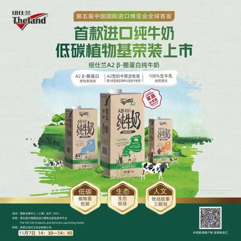 01162132xuuy.jpg 7.jpg