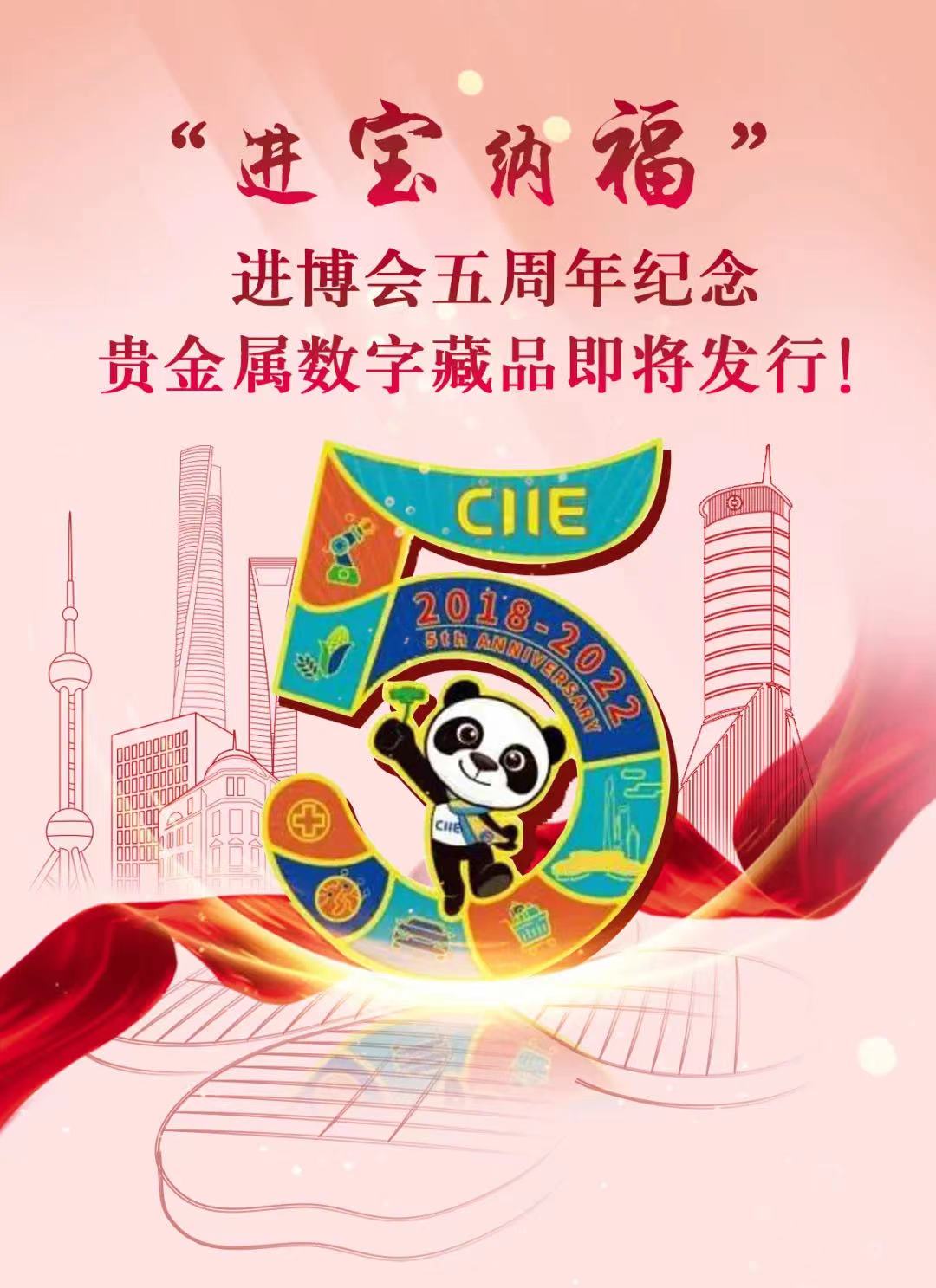微信图片_20221103125431.jpg