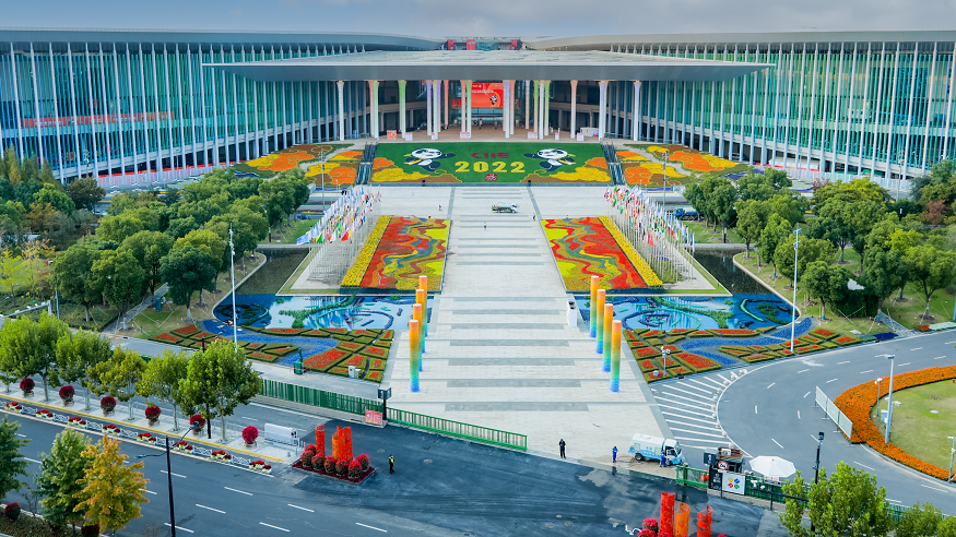 习近平在第五届中国国际进口博览会开幕式上的致辞（全文）