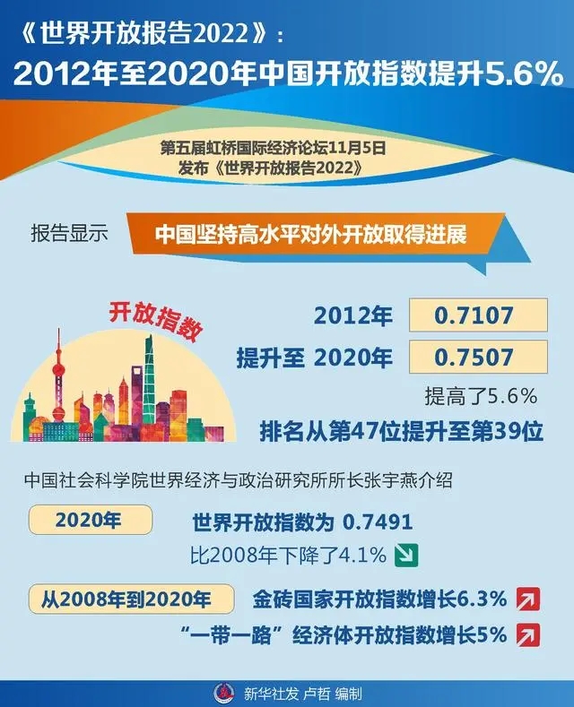 cb8065380cd79123e632eab4daac6e89b0b78047.webp.jpg