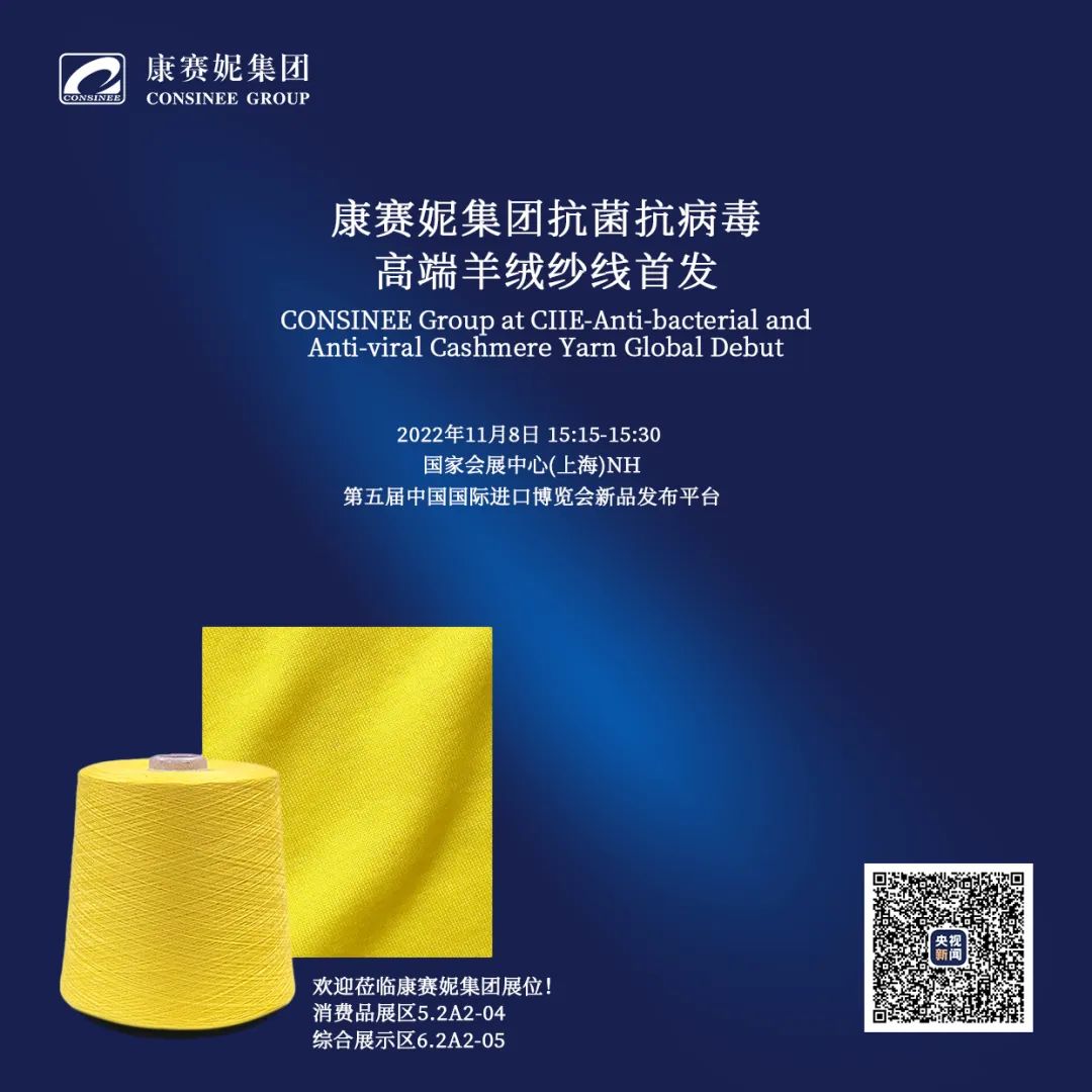 微信图片_20221109221129.jpg
