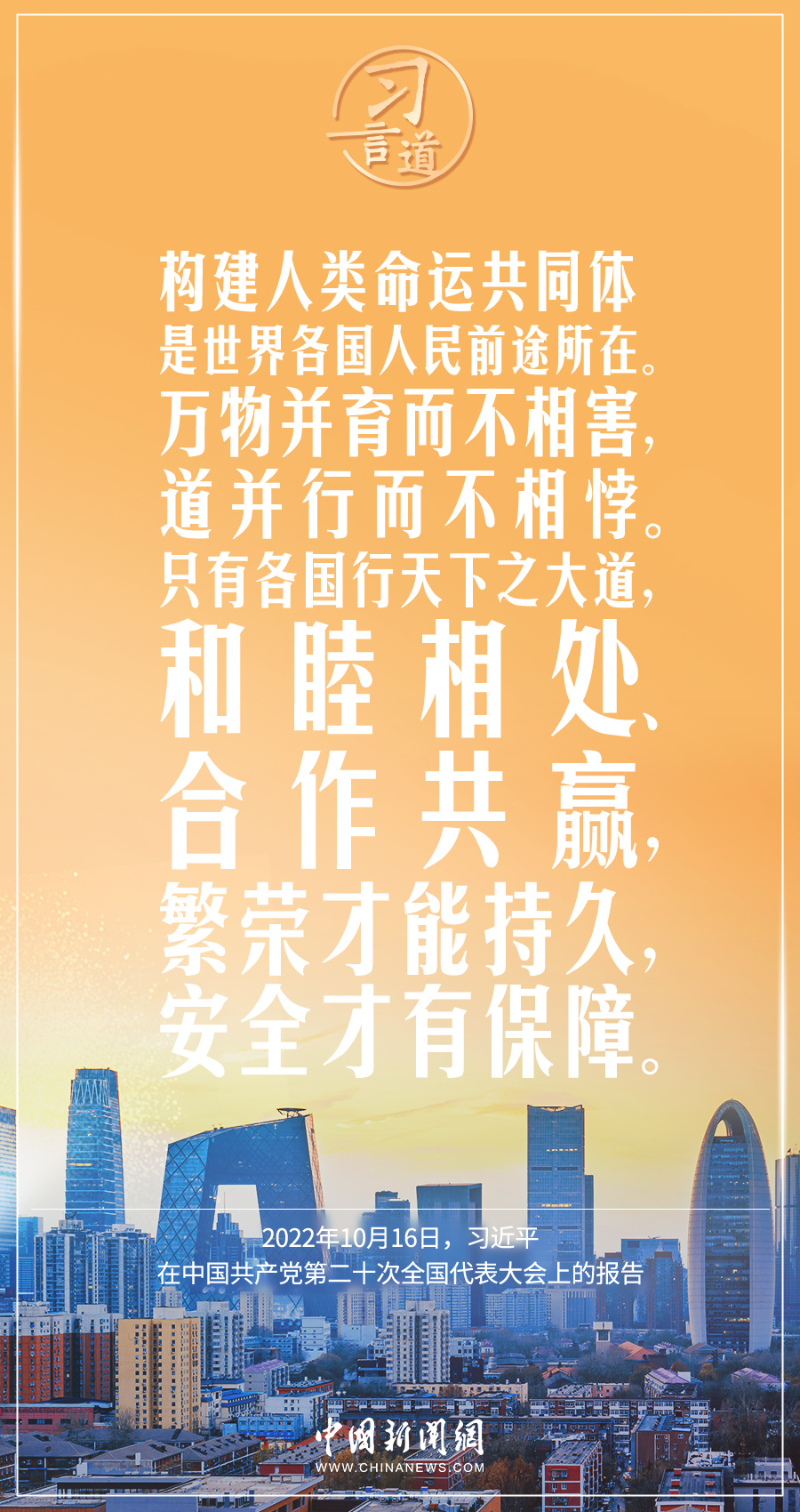216fe217bdda4112a076146f6a8a1e19.jpg
