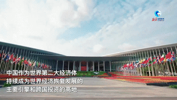 07143057s9r4.gif XxjwszC007044_20230406_CBMFN0A004.gif