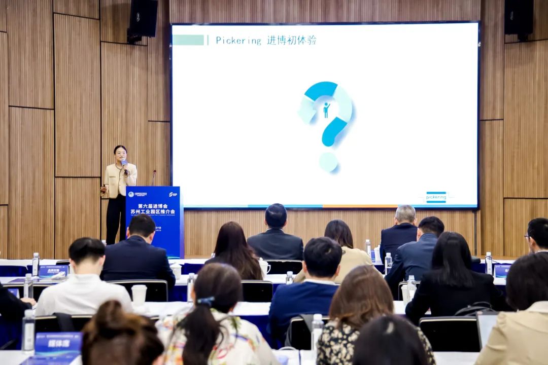 ciie6.jpg