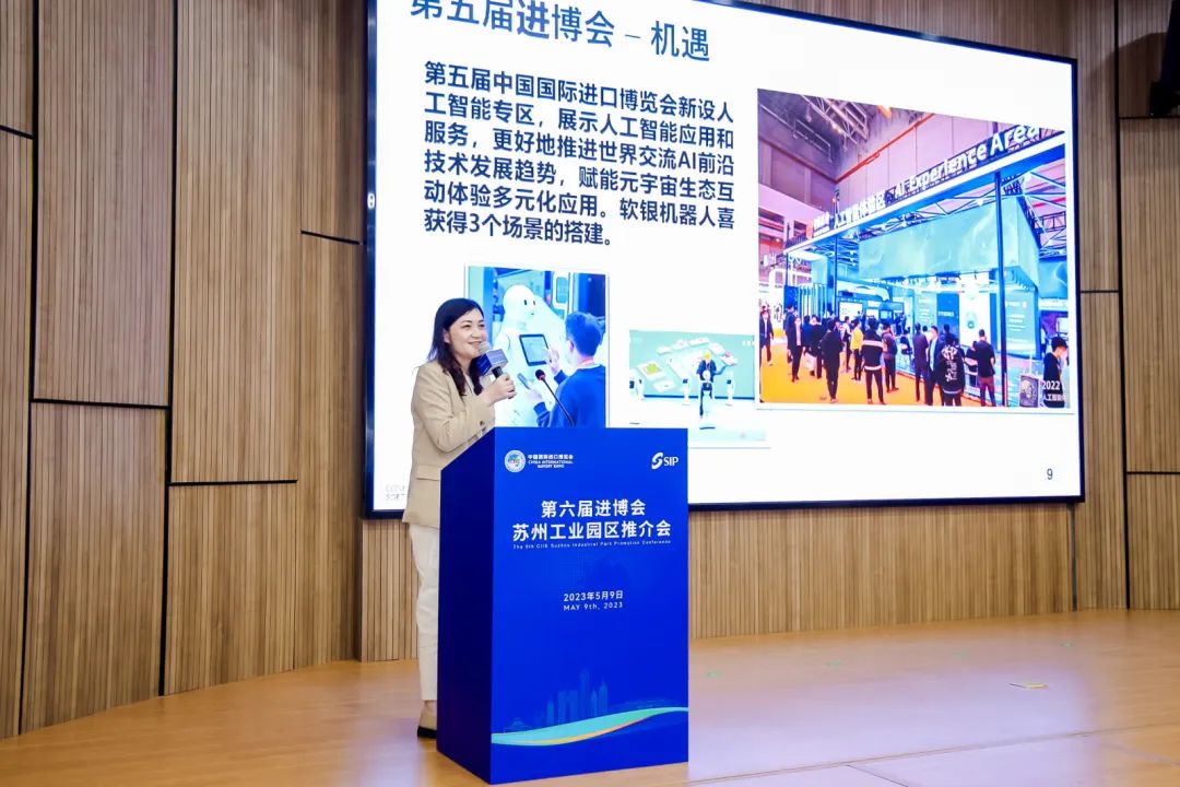 ciie7.jpg