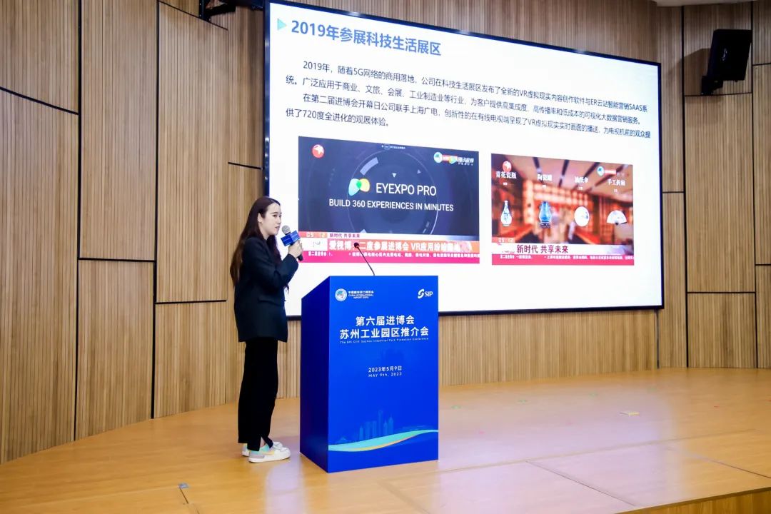 ciie8.jpg