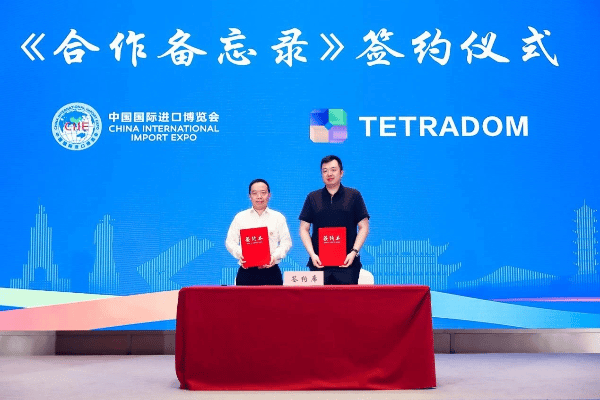 江西签约.gif