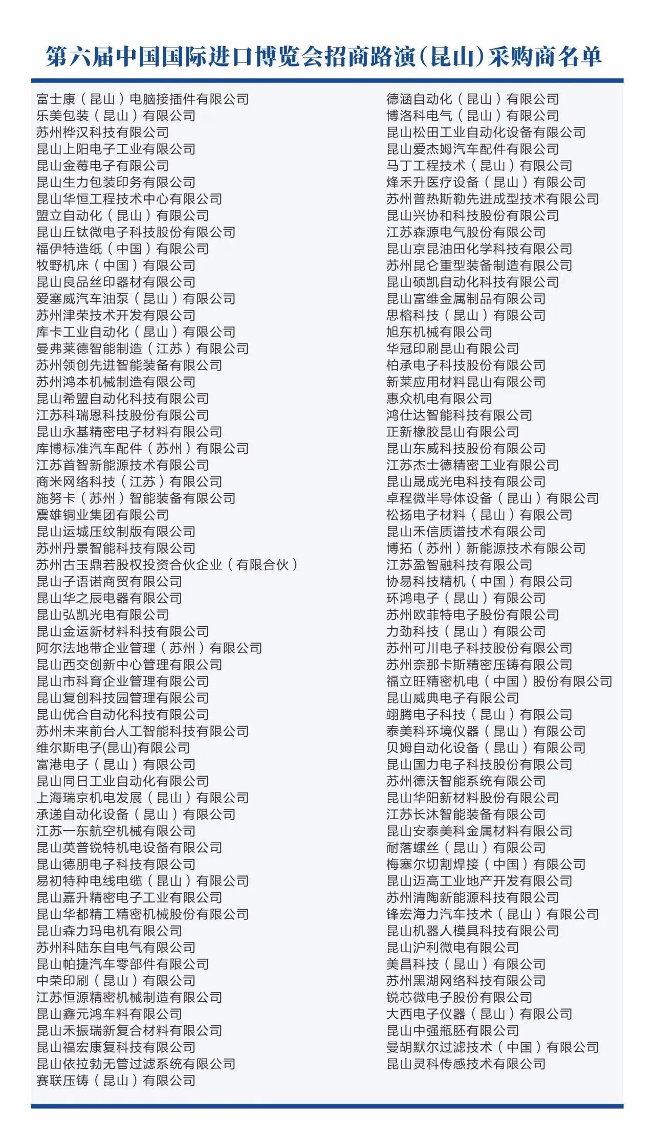 0 (10).jpg