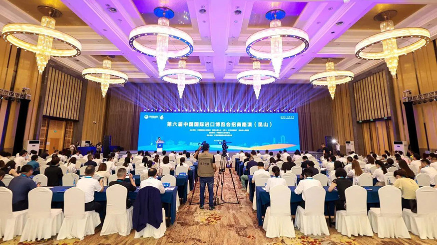 昆山标题图.jpg