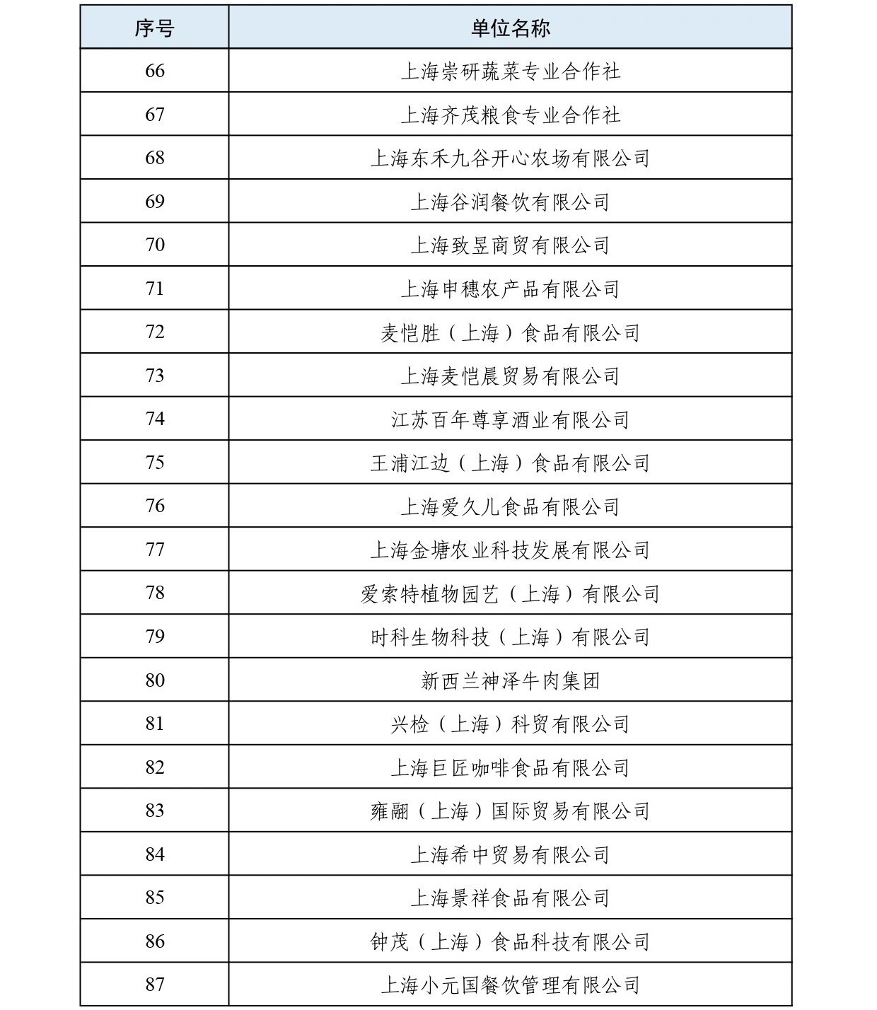 0 (17).jpg