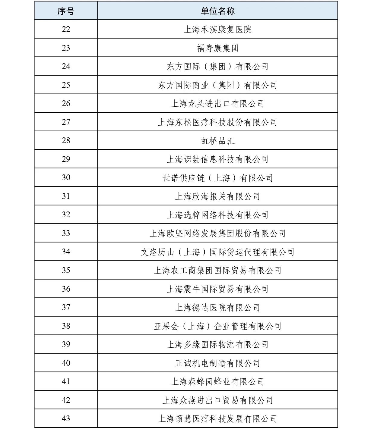 0 (20).jpg