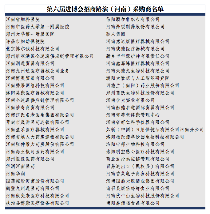 0 (3).png
