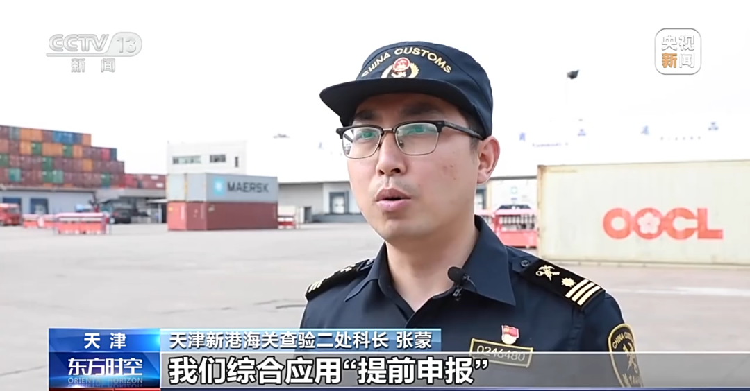 10140604i1fl.png 1.png