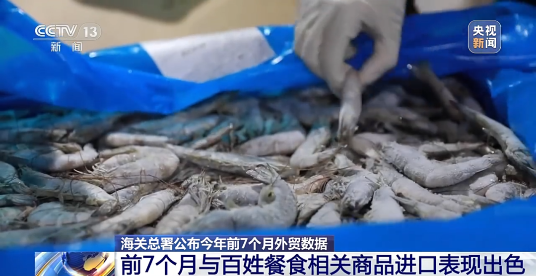 10140622lxda.png 2.png