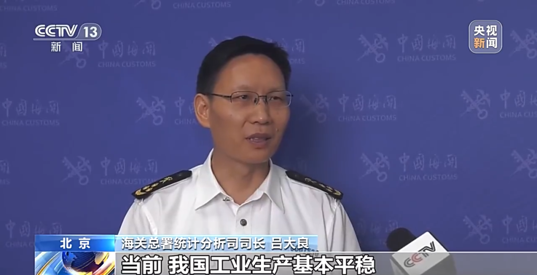 10140634b9dj.png 3.png