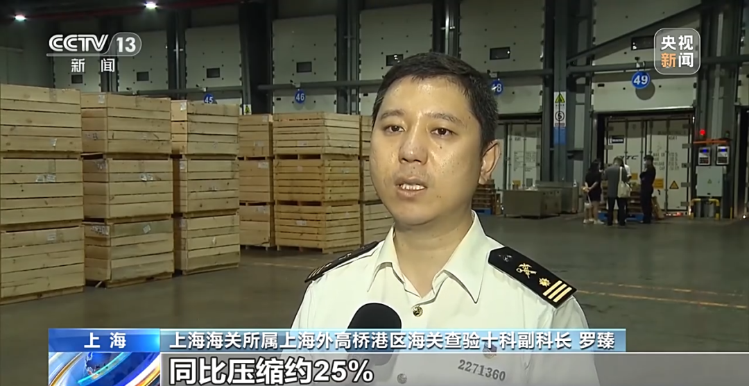 10140702jrtt.png 5.png