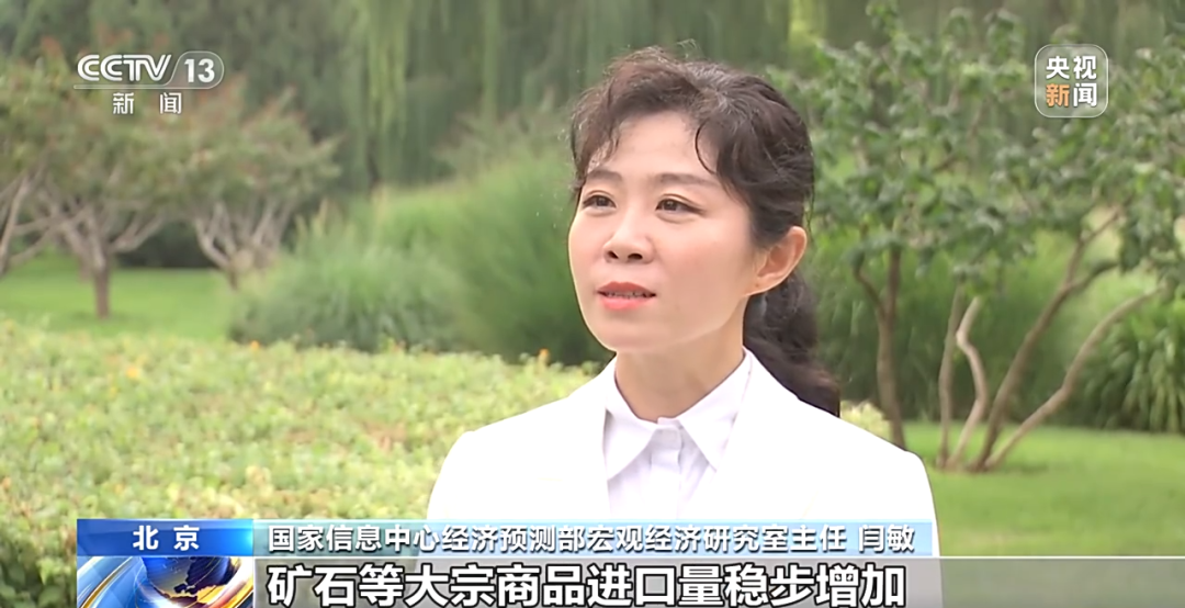 10140714zy7q.png 6.png