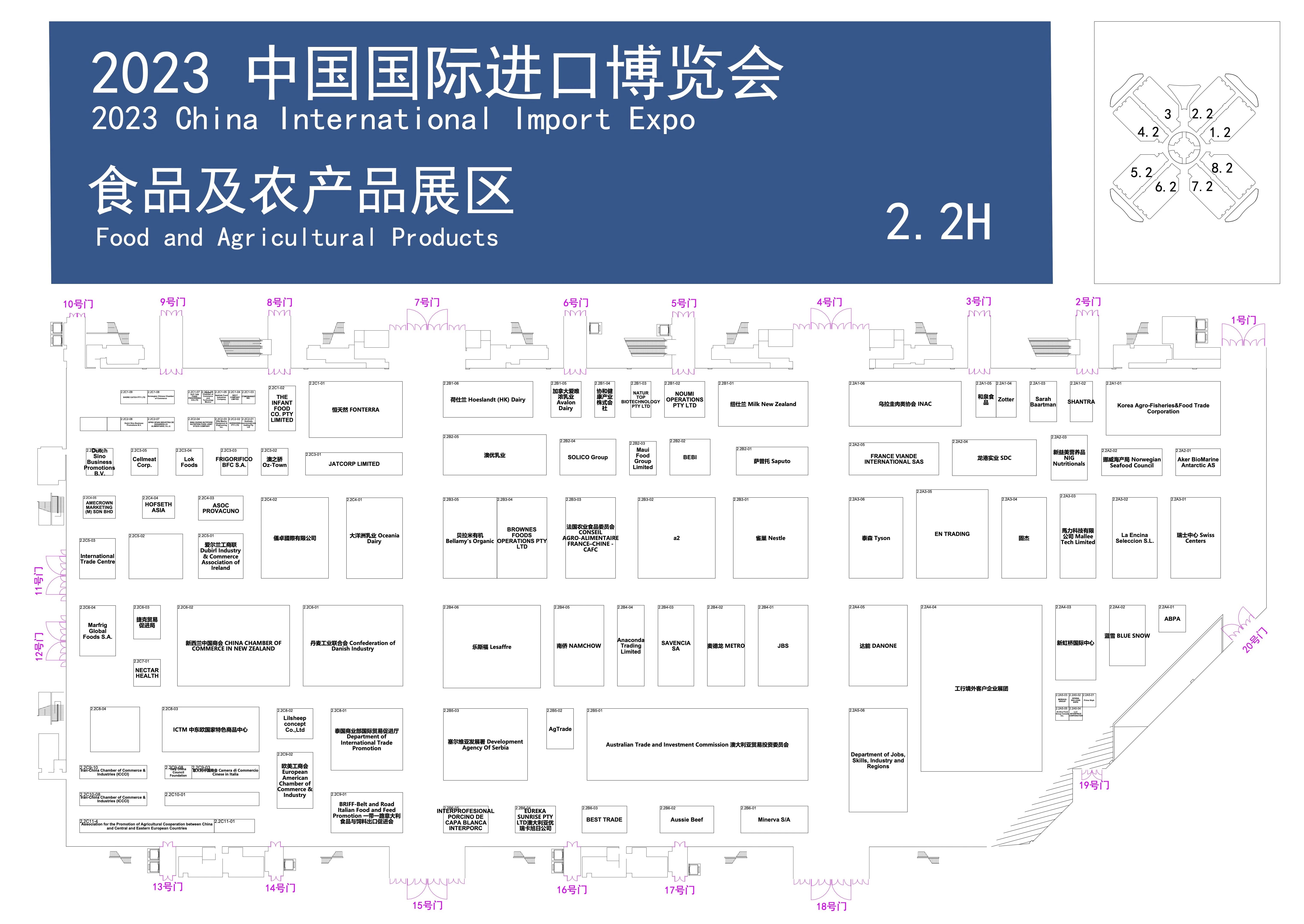 食品3.jpg