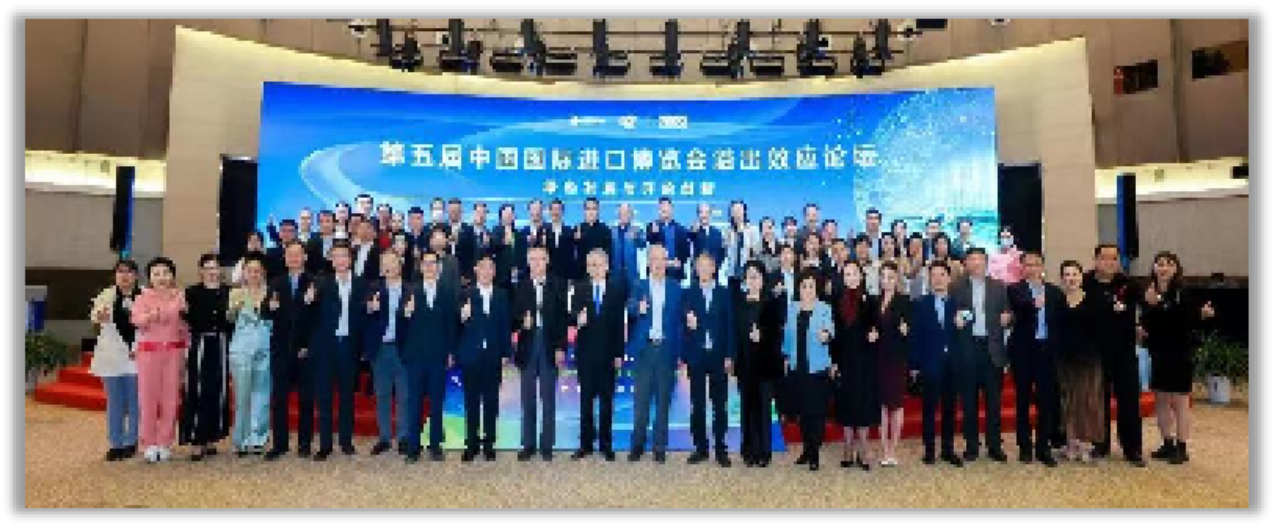 微信图片_20231021221038.png