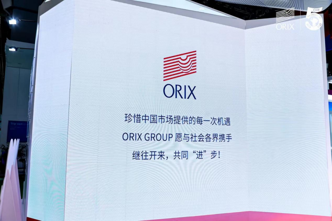 微信图片_20231027090801.png