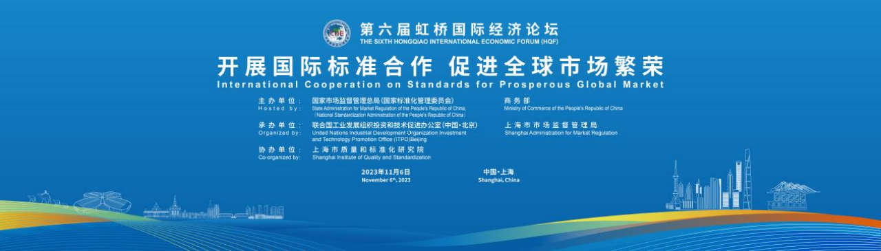 微信图片_20231027170917.png